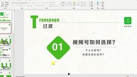 娱乐吃瓜营销号怎么变现