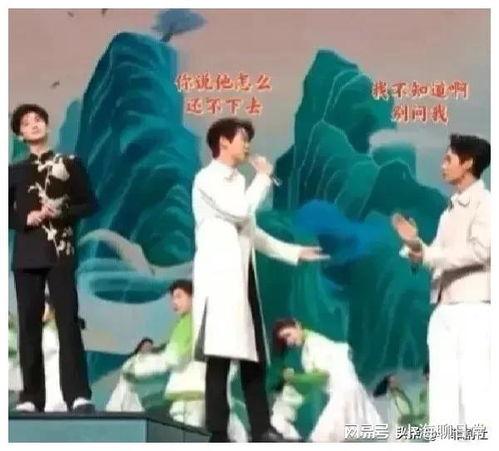 娱乐圈吃瓜提前爆料