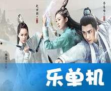 娱乐吃瓜酱狗血剧情