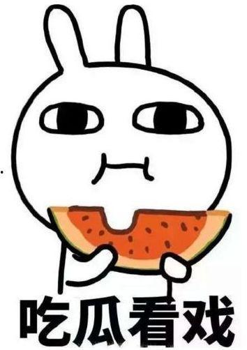 吃瓜八卦娱乐圈文案短句,揭秘明星幕后故事