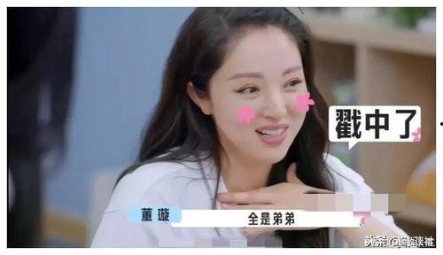 娱乐圈吃瓜爆料者百度云