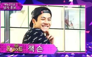 娱乐圈吃瓜双男主小说,瓜田里的甜蜜邂逅