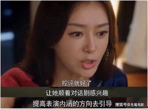 进娱乐圈只为吃瓜