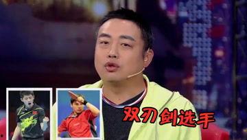 娱乐吃瓜酱有中国人,揭秘中国人在海外的生活点滴