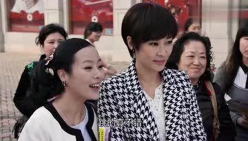 娱乐吃瓜君和郭老师